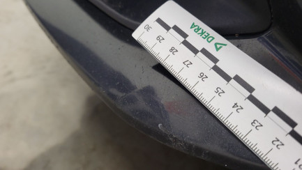 Zdjęcie przedmiotu: BMW 520d xDrive mHEV M Sport sport-aut