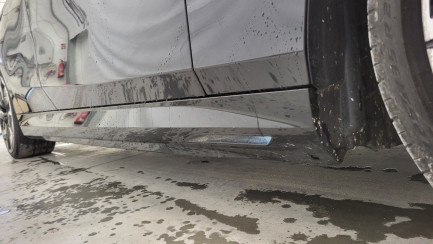 Zdjęcie przedmiotu: BMW 530e PHEV M Sport aut