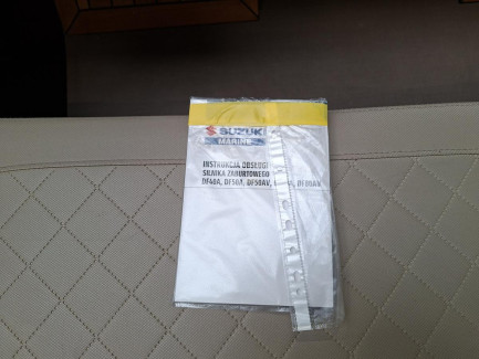 Zdjęcie przedmiotu: Ł&oacute;dź motorowa VTS FLYING SHARK CLASSIC 5.7