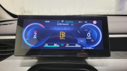 Zdjęcie przedmiotu: BYD Seal 5 DM-i 1.5 Comfort