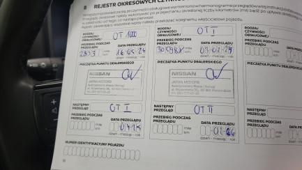 Zdjęcie przedmiotu: Nissan Qashqai 1.3 DIG-T mHEV 4x4 N-Connecta Xtronic