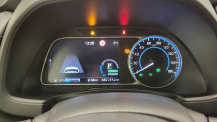 Zdjęcie przedmiotu: Nissan Leaf 40kWh N-Connecta Oświadczenie o utracie DR
