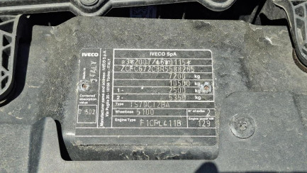 Zdjęcie przedmiotu: Iveco DAILY HI-MATIC E6e 7.2t