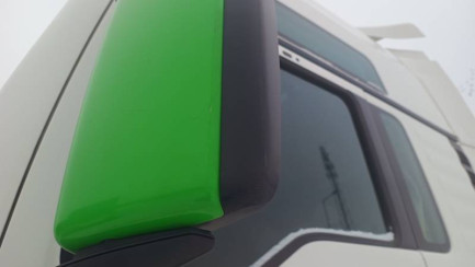 Zdjęcie przedmiotu: MAN TGX 18.470 BLS(XXL) E6 18.0t