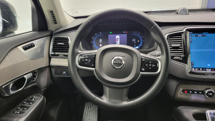 Zdjęcie przedmiotu: Volvo XC90 B5 D AWD Ultimate Dark 7os aut