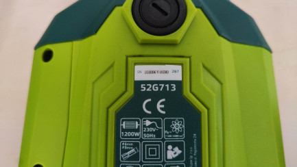 Zdjęcie przedmiotu: Фрезер Verto 1200 Вт (52G713)
