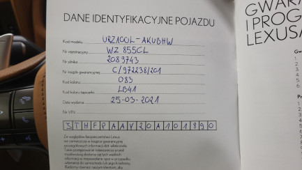 Zdjęcie przedmiotu: Lexus LC 500 Convertible