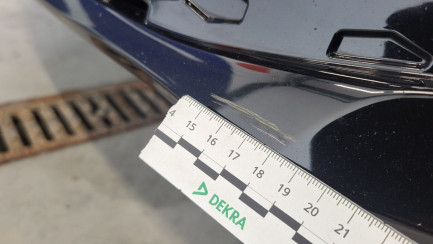 Zdjęcie przedmiotu: Opel Corsa 1.2 T mHEV GS eDCT