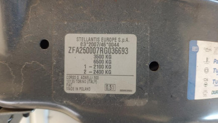 Zdjęcie przedmiotu: Fiat Ducato 35 2.2 H3-POWER E6.4 3.5t L3H2 Oświadczenie o utracie DR