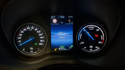 Zdjęcie przedmiotu: Mercedes-benz ESPRINTER Pro 81kWh Oświadczenie o utracie DR