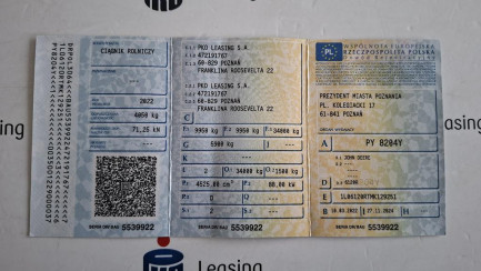 Zdjęcie przedmiotu: Сільськогосподарський трактор JOHN DEERE 6120R