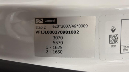 Zdjęcie przedmiotu: RENAULT Trafic Combi 2.0 dCi MR`21 E6d 3.1t L2 Equilibre