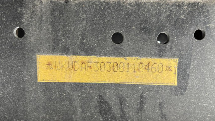 Zdjęcie przedmiotu: KASSBOHRER MEGA