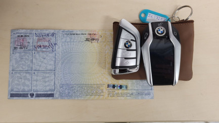 Zdjęcie przedmiotu: BMW X7 xDrive40d mHEV sport-aut