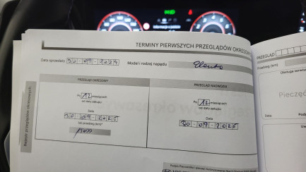 Zdjęcie przedmiotu: Hyundai Elantra 1.6 Smart