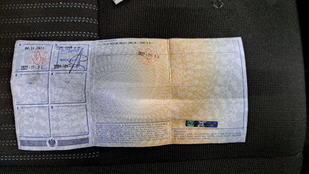 Zdjęcie przedmiotu: Ford Transit Custom 310 2.0 TDCi E6 3.1t L2 Trend