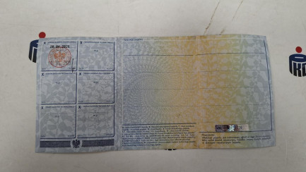 Zdjęcie przedmiotu: HARLEY-DAVIDSON Adventure Touring Pan America Special