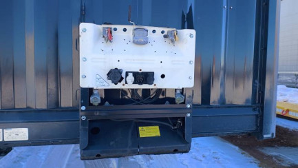 Zdjęcie przedmiotu: KRONE SD 39.0t