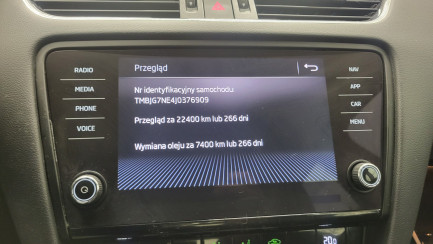 Zdjęcie przedmiotu: Skoda Octavia Kombi 1.6 TDI Ambition