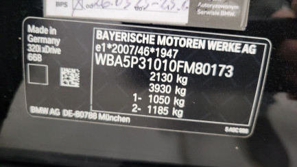 Zdjęcie przedmiotu: BMW 320i xDrive Sport Line aut