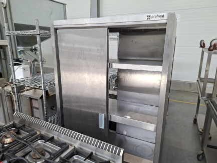 Zdjęcie przedmiotu: A set of catering equipment