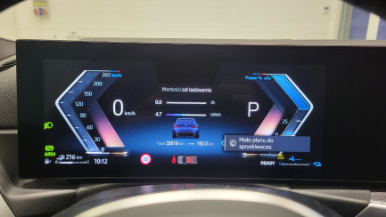 Zdjęcie przedmiotu: BMW 330e PHEV xDrive M Sport sport-aut