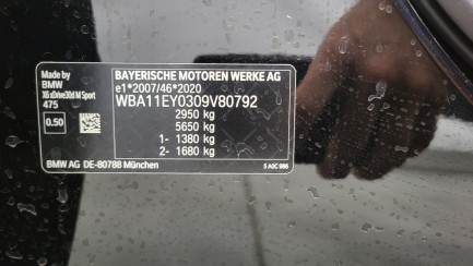 Zdjęcie przedmiotu: BMW X6 xDrive30d mHEV sport-aut
