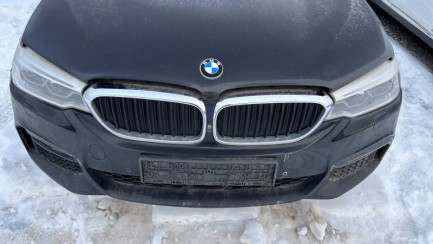 Zdjęcie przedmiotu: BMW 520 Diesel xDrive Steptronic G30