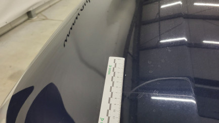 Zdjęcie przedmiotu: BMW 520i mHEV M Sport aut