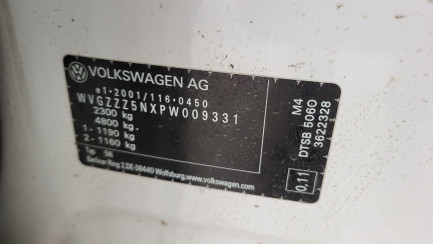 Zdjęcie przedmiotu: Volkswagen Tiguan 2.0 TDI SCR 4Mot. Life DSG