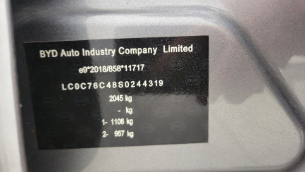 Zdjęcie przedmiotu: BYD Seal 5 DM-i 1.5 Comfort