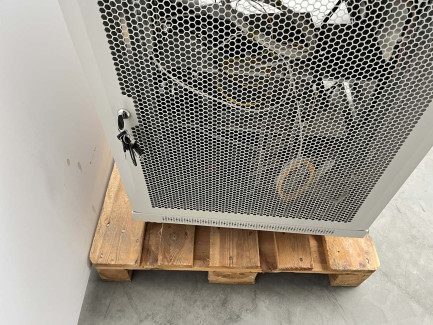 Zdjęcie przedmiotu: IP video monitoring system