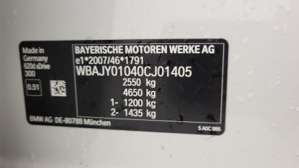 Zdjęcie przedmiotu: BMW 620d xDrive mHEV aut Oświadczenie o utracie DR