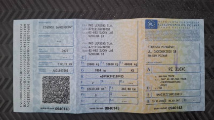 Zdjęcie przedmiotu: MAN TGX E6 18.0t LL-SA(GM)