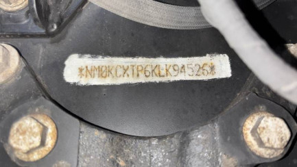 Zdjęcie przedmiotu: Ford F-MAX 500 12.7 TDCi E6d 18.0t