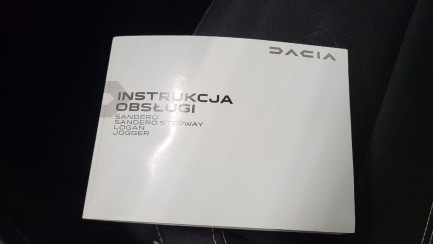 Zdjęcie przedmiotu: Dacia Logan 1.0 ECO-G 100 Comfort LP