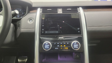 Zdjęcie przedmiotu: LAND ROVER Discovery V 3.0 D300 mHEV R-Dynamic HSE