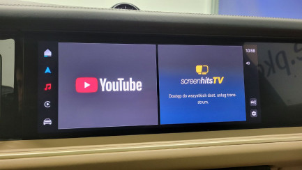 Zdjęcie przedmiotu: Porsche Cayenne Coupe E-Hybrid PHEV