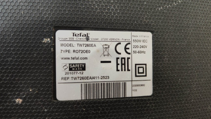 Zdjęcie przedmiotu: Пилосос Tefal Silence Force Cyclonic TW7260