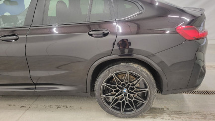 Zdjęcie przedmiotu: BMW X4 M Competition Oświadczenie o utracie DR