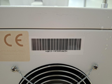 Zdjęcie przedmiotu: Urządzenie kosmetyczne INNARI HTP MONDUNIQ COSMETIQUES PROFESSIONNEL DERMIE PHARM