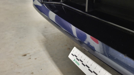 Zdjęcie przedmiotu: BMW 520i mHEV M Sport aut