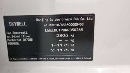 Zdjęcie przedmiotu: SKYWELL ET5 72kWh Luxury