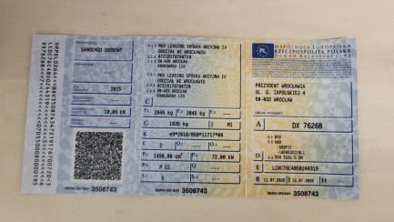 Zdjęcie przedmiotu: BYD Seal 5 DM-i 1.5 Comfort