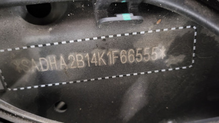 Zdjęcie przedmiotu: Jaguar I-Pace EV400 AWD S Oświadczenie o utracie DR