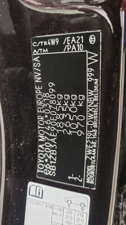 Zdjęcie przedmiotu: Toyota Corolla 1.8 Hybrid Style