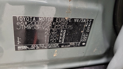 Zdjęcie przedmiotu: Toyota RAV4 2.5 Hybrid Comfort 4x2