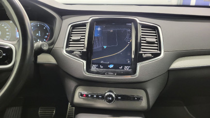 Zdjęcie przedmiotu: Volvo XC90 B5 D AWD R-Design aut Oświadczenie o utracie DR