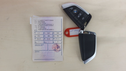 Zdjęcie przedmiotu: BMW 320i xDrive Sport Line aut