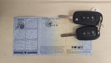 Zdjęcie przedmiotu: Renault Trafic Kombi 2.0 Blue dCi L2 Equilibre